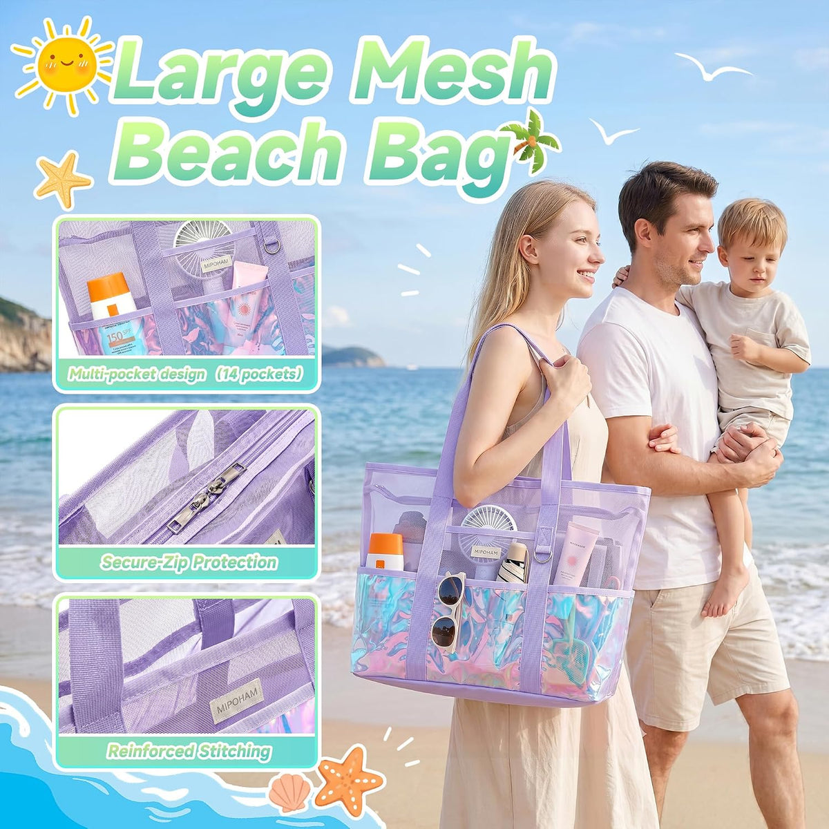 Iridescent Mesh Beach Bag with Zipper, 14 Pockets Large Beach Tote Bag
