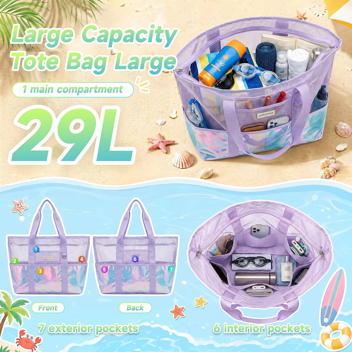 Iridescent Mesh Beach Bag with Zipper, 14 Pockets Large Beach Tote Bag